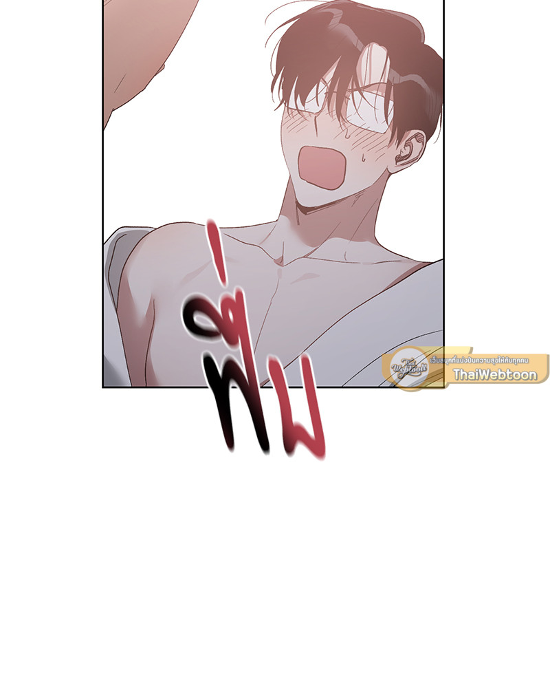 หน้า 82