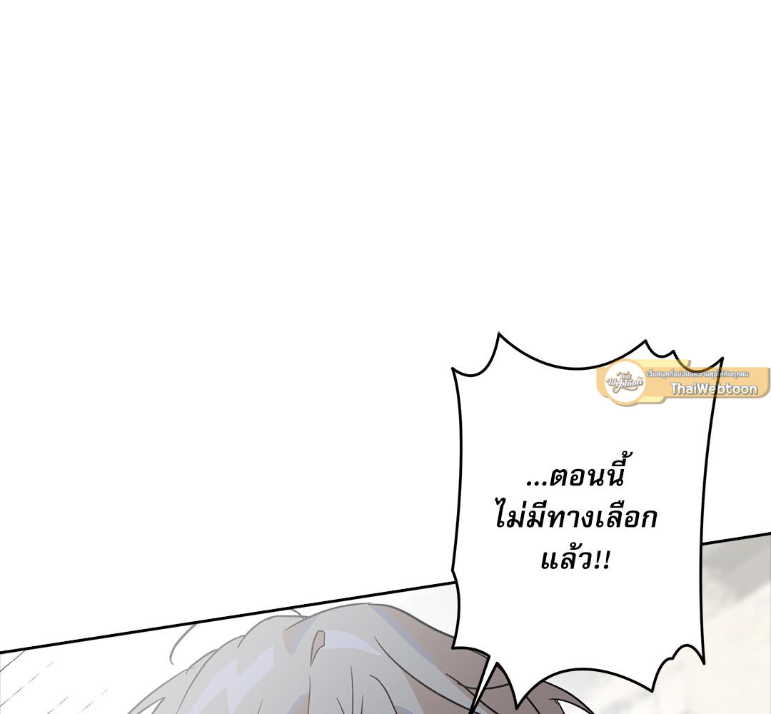 หน้า 156