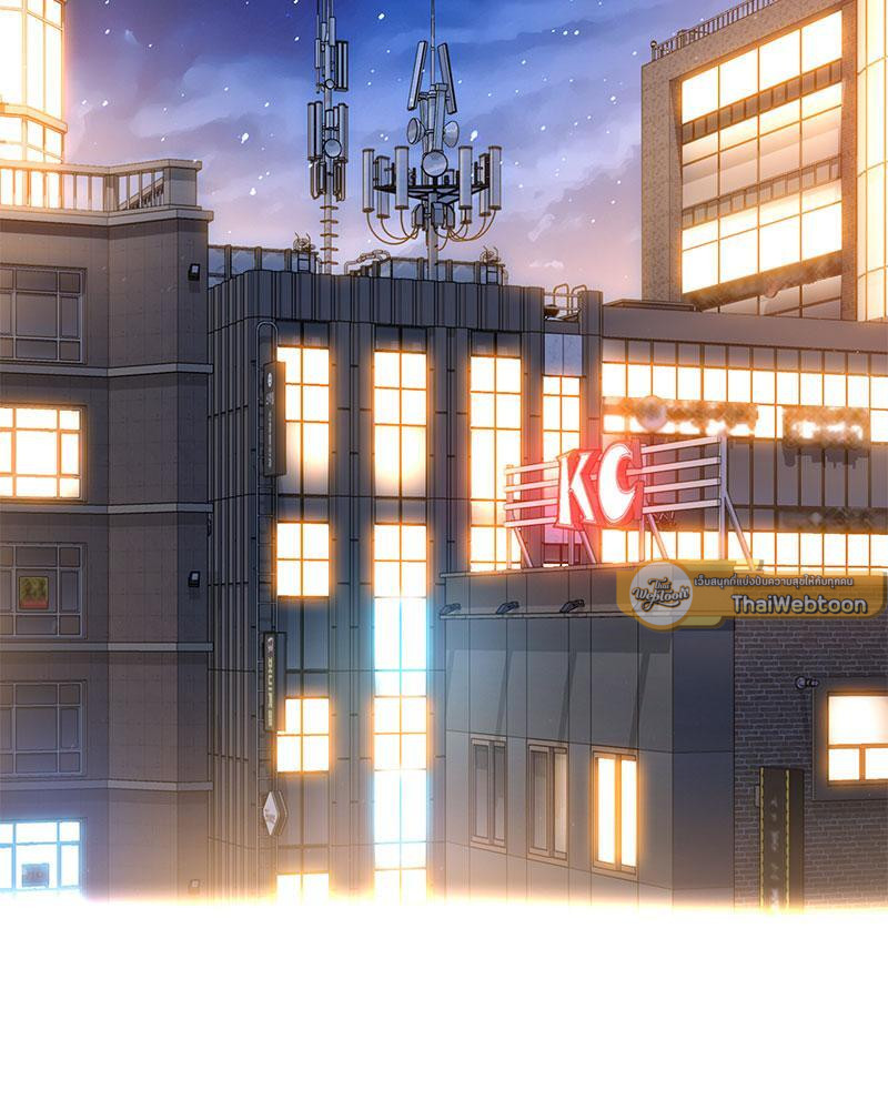 สัมพันธ์รักขังใจ | In the Cage ตอนที่ 18 - รูปที่ 2