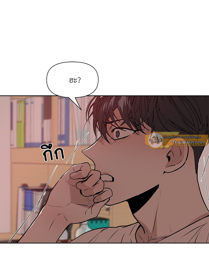 หน้า 105