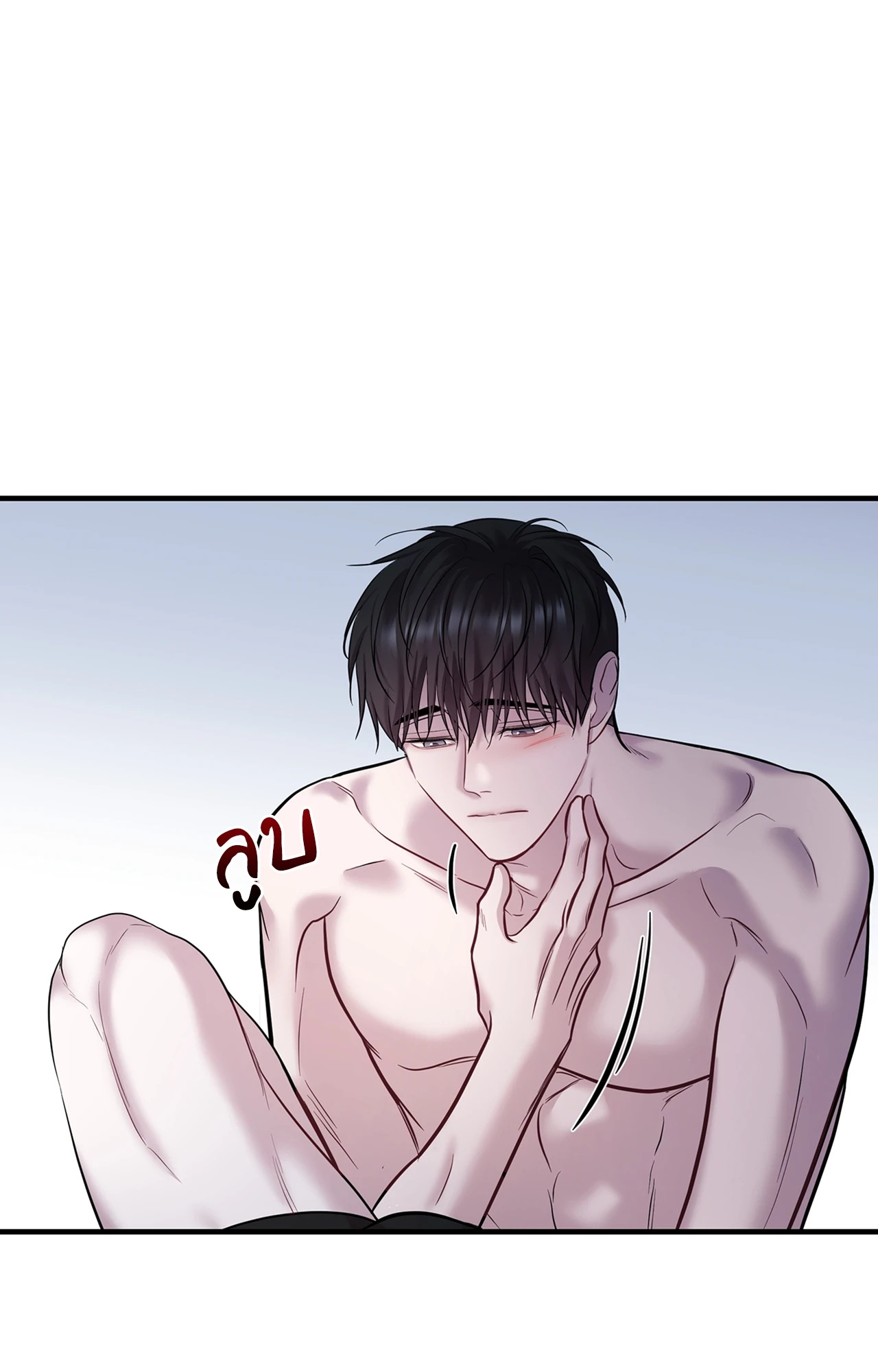 หน้า 64