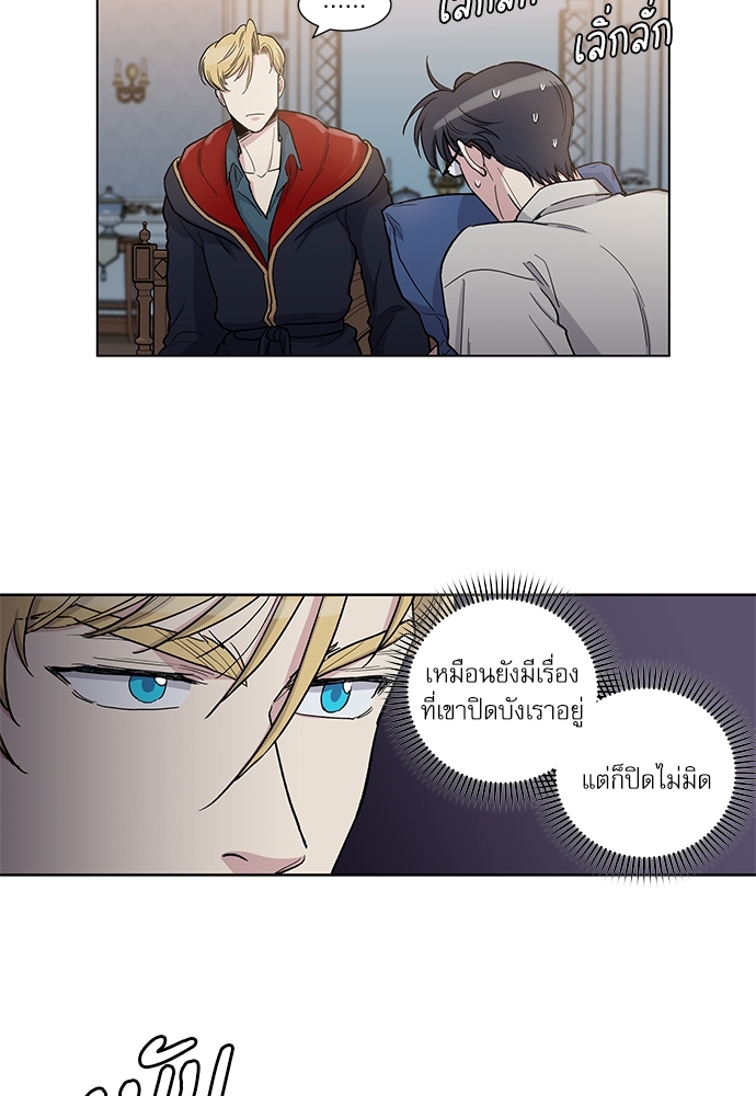 หน้า 42