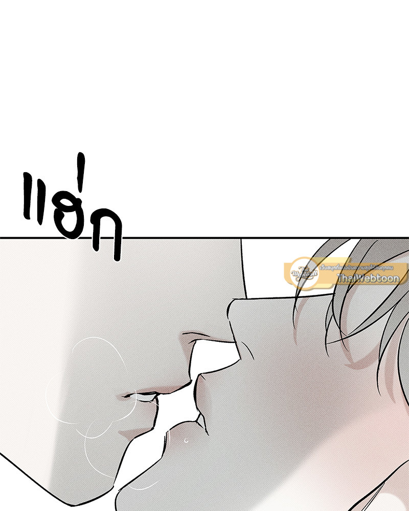 หน้า 112
