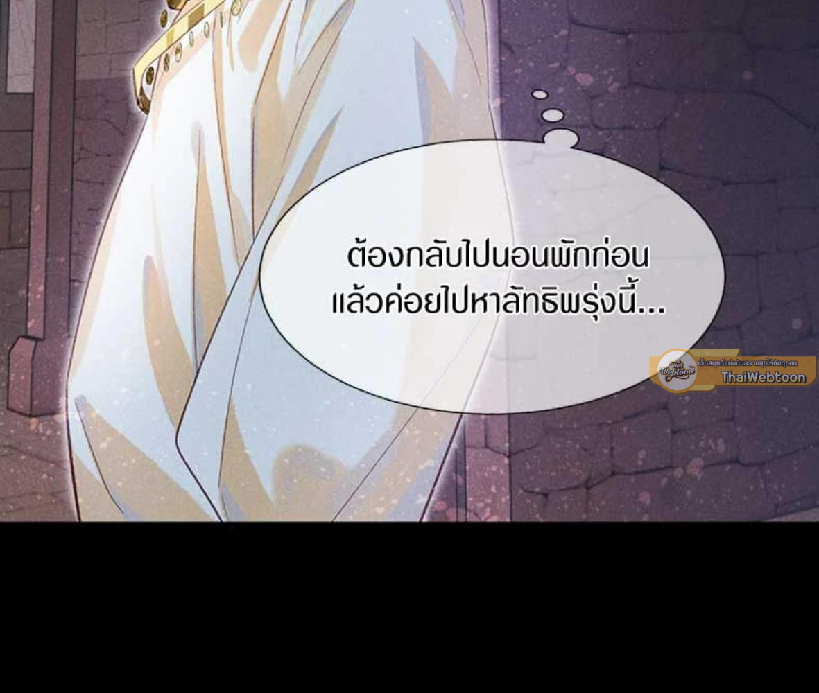 หน้า 91