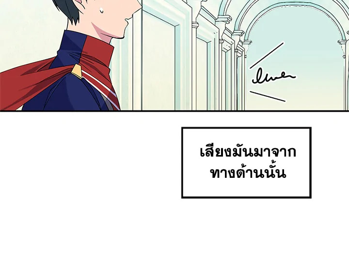 หน้า 105