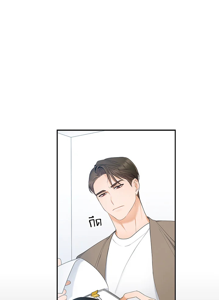 หน้า 46