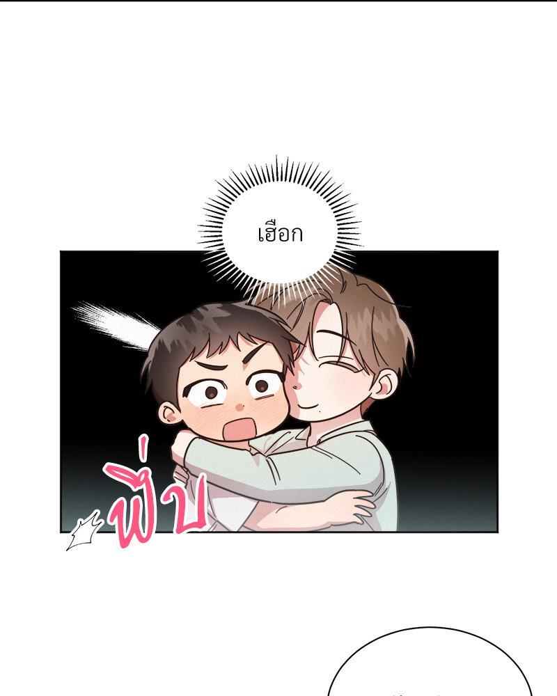 หน้า 48