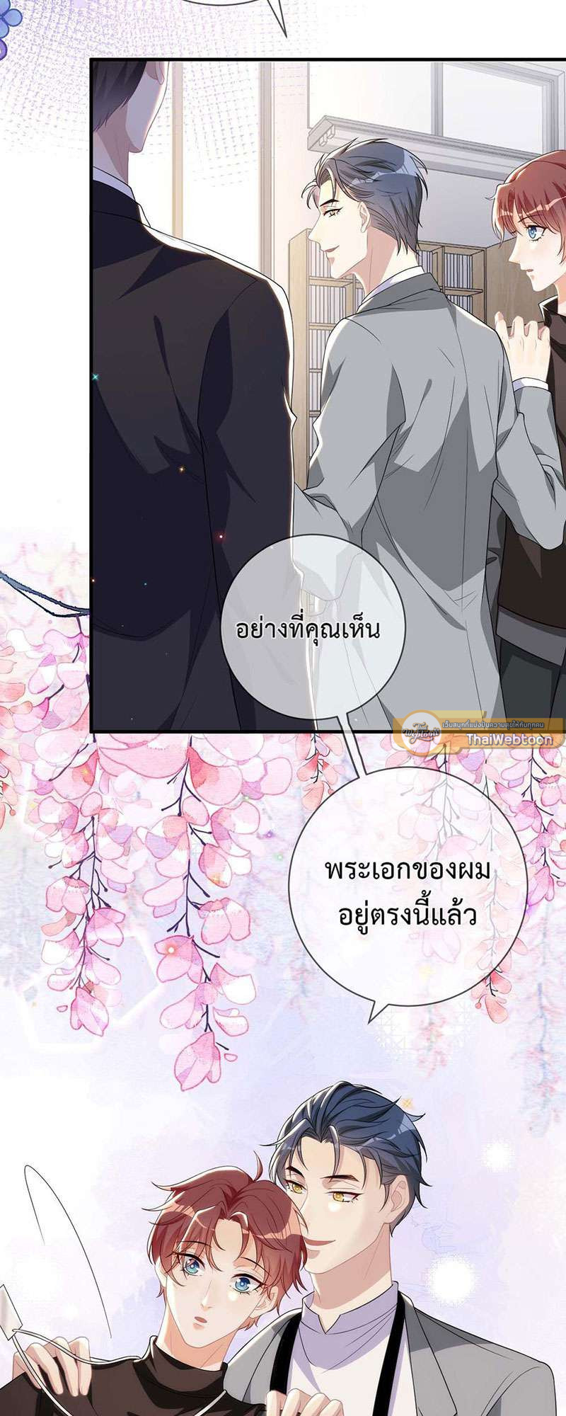 หน้า 34