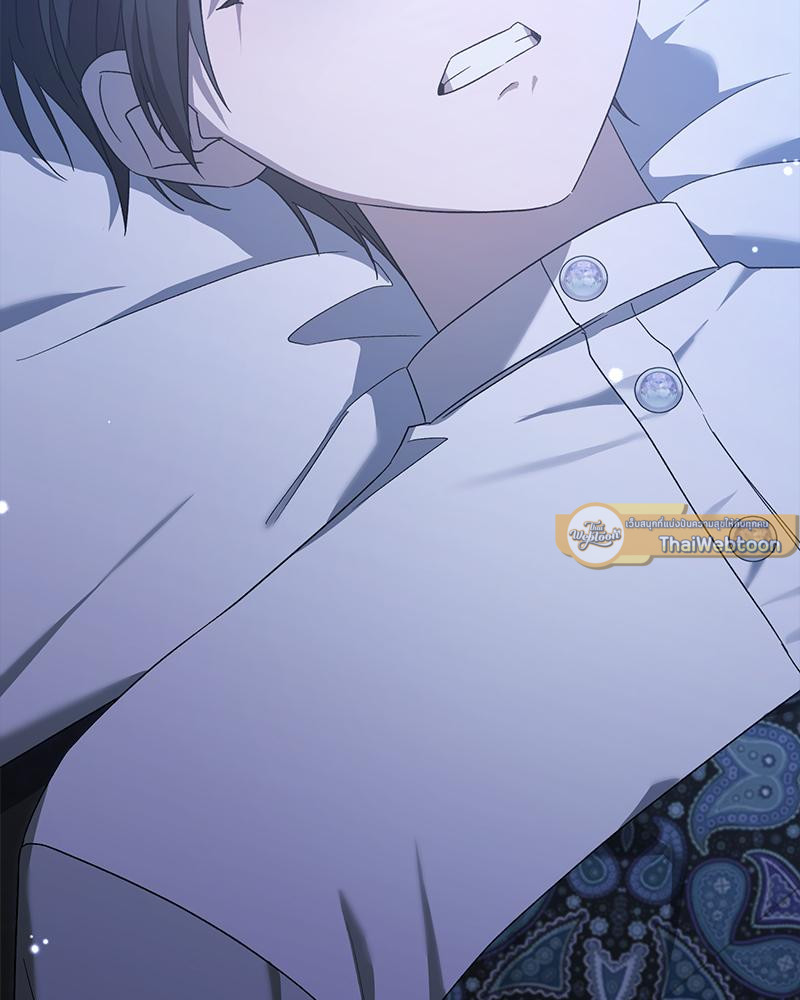 หน้า 128