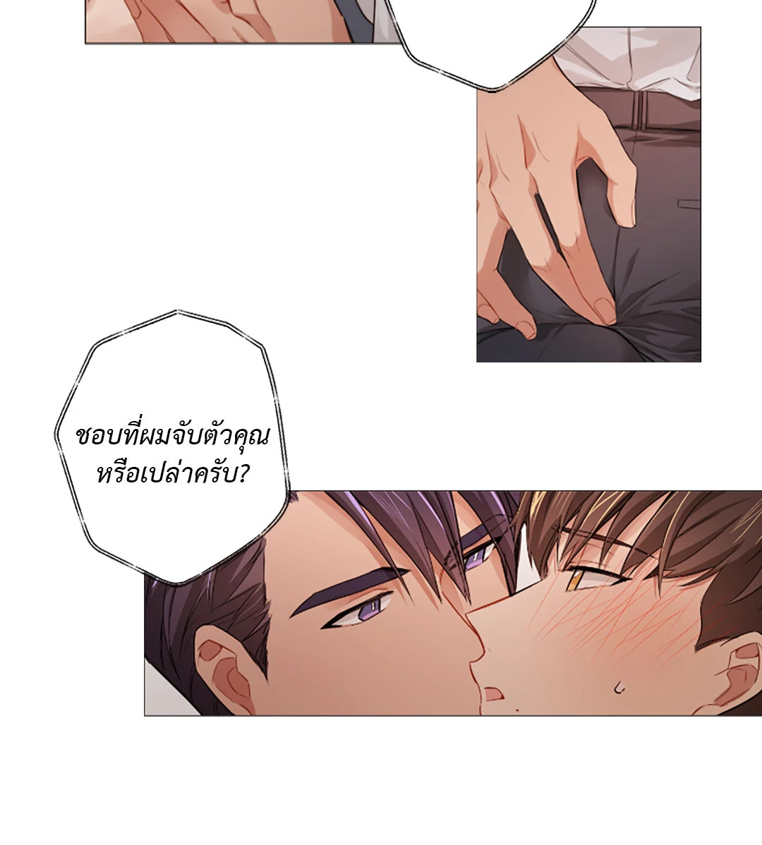 หน้า 39