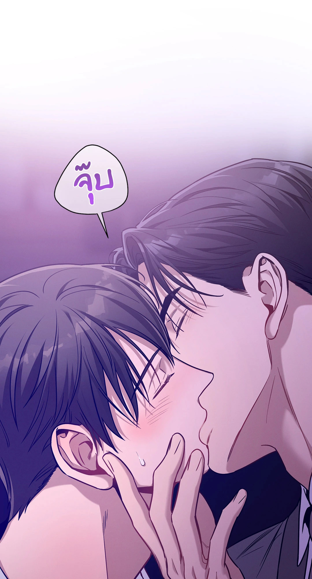 หน้า 56