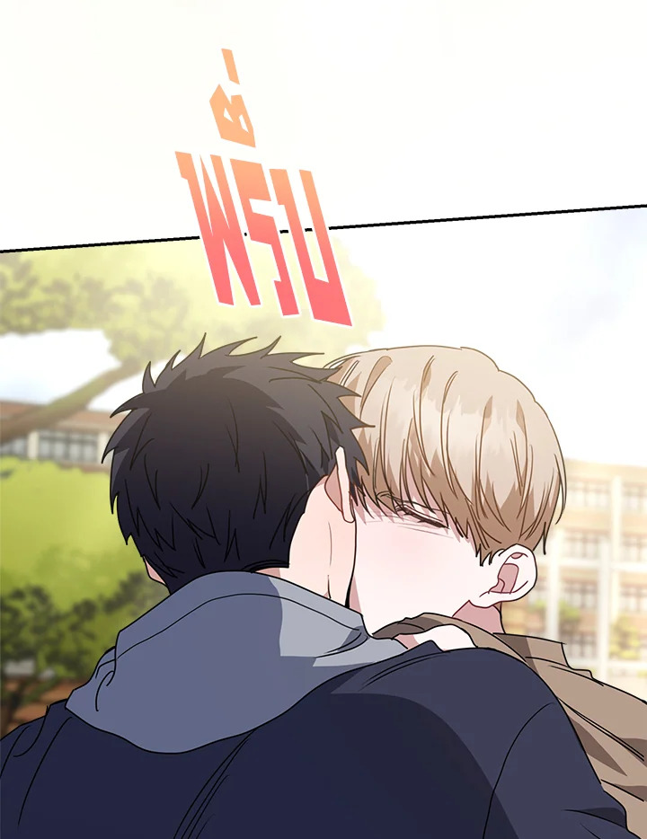 หน้า 102