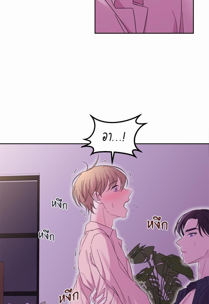 หน้า 79