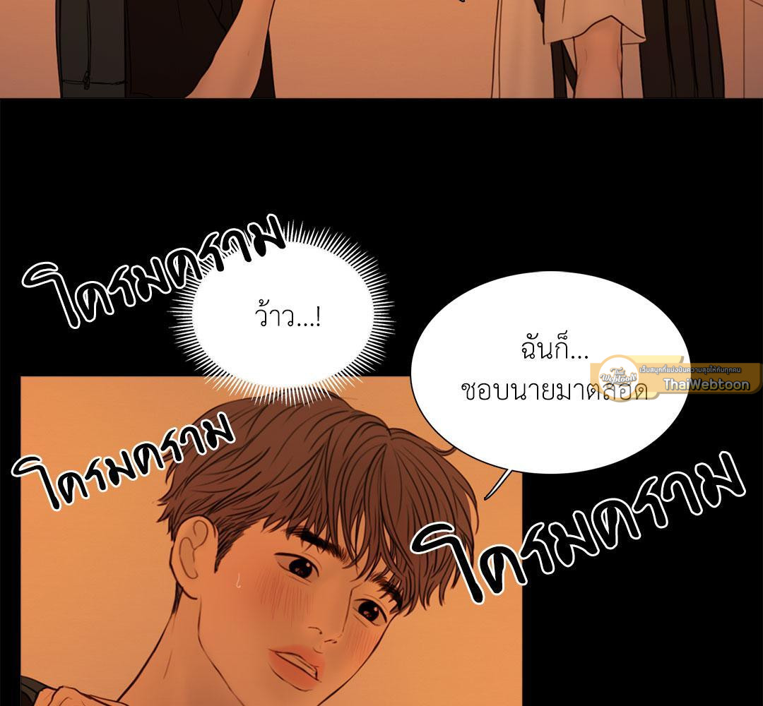 หน้า 65