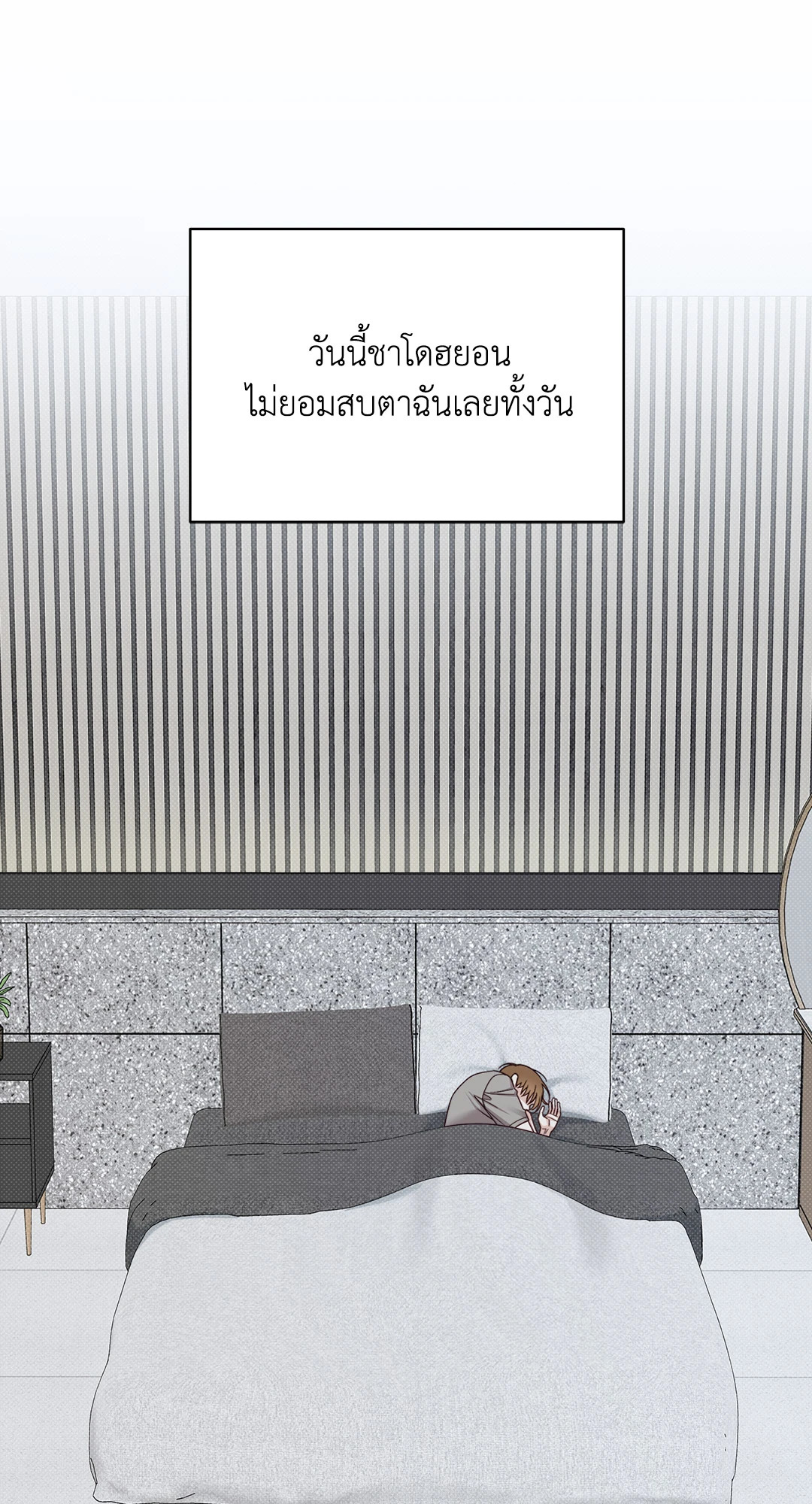หน้า 64