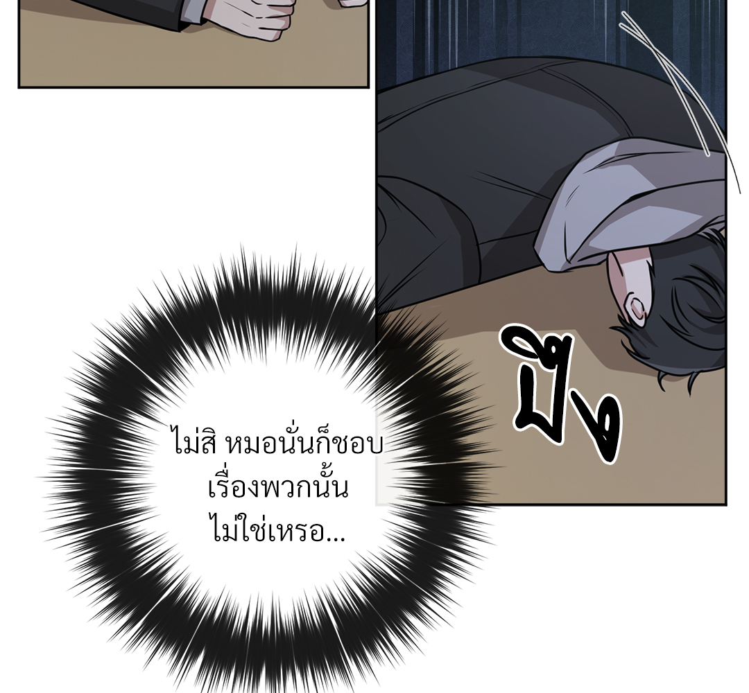 หน้า 150