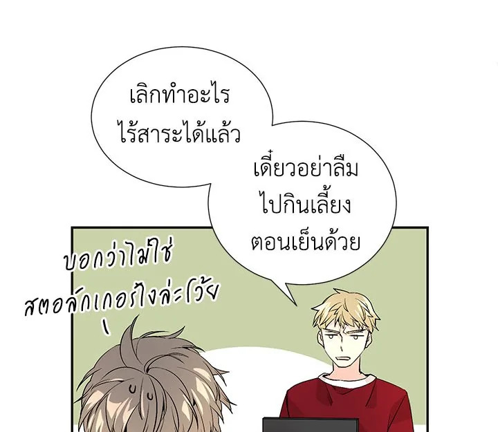 หน้า 22