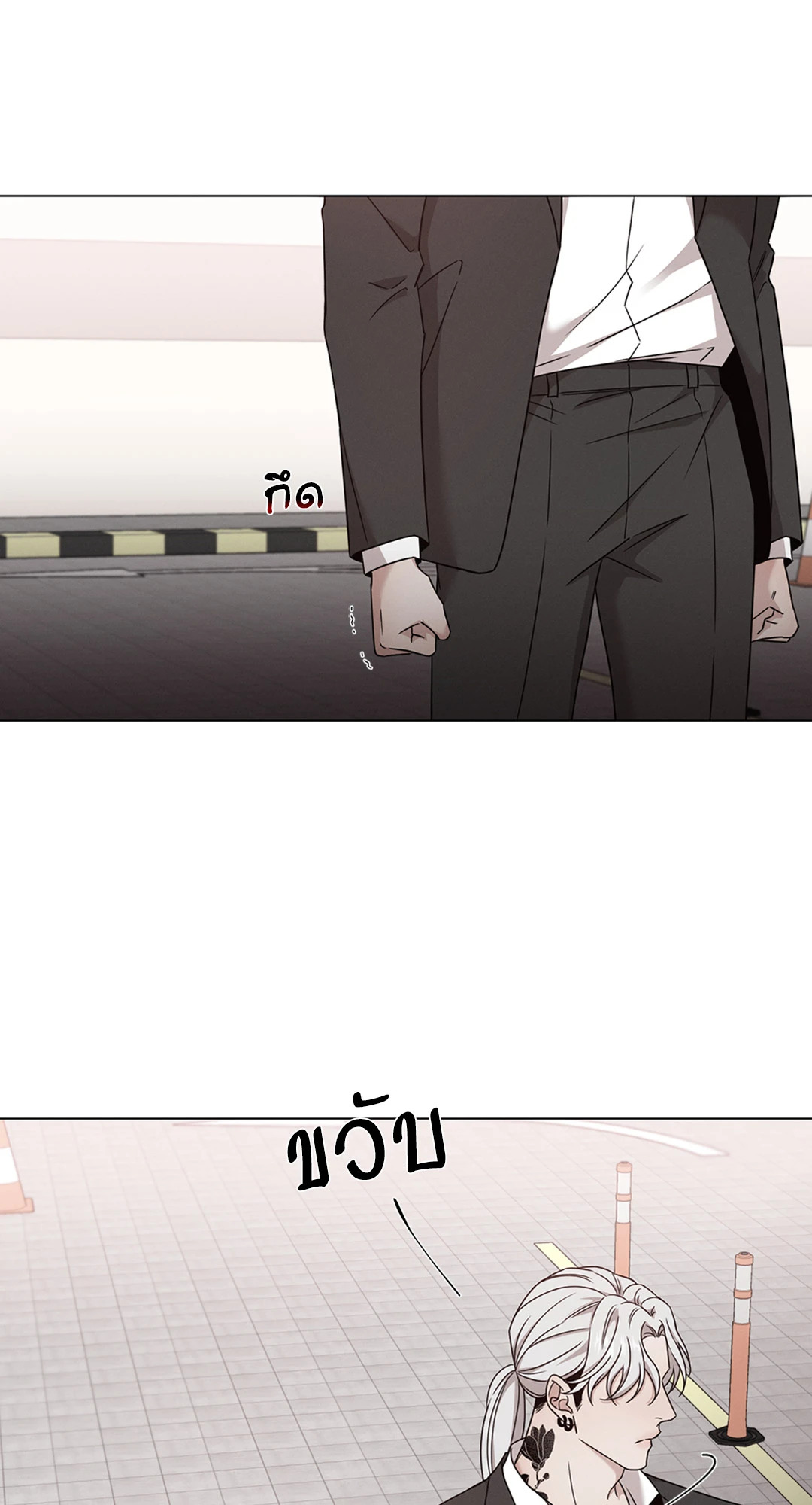 หน้า 42