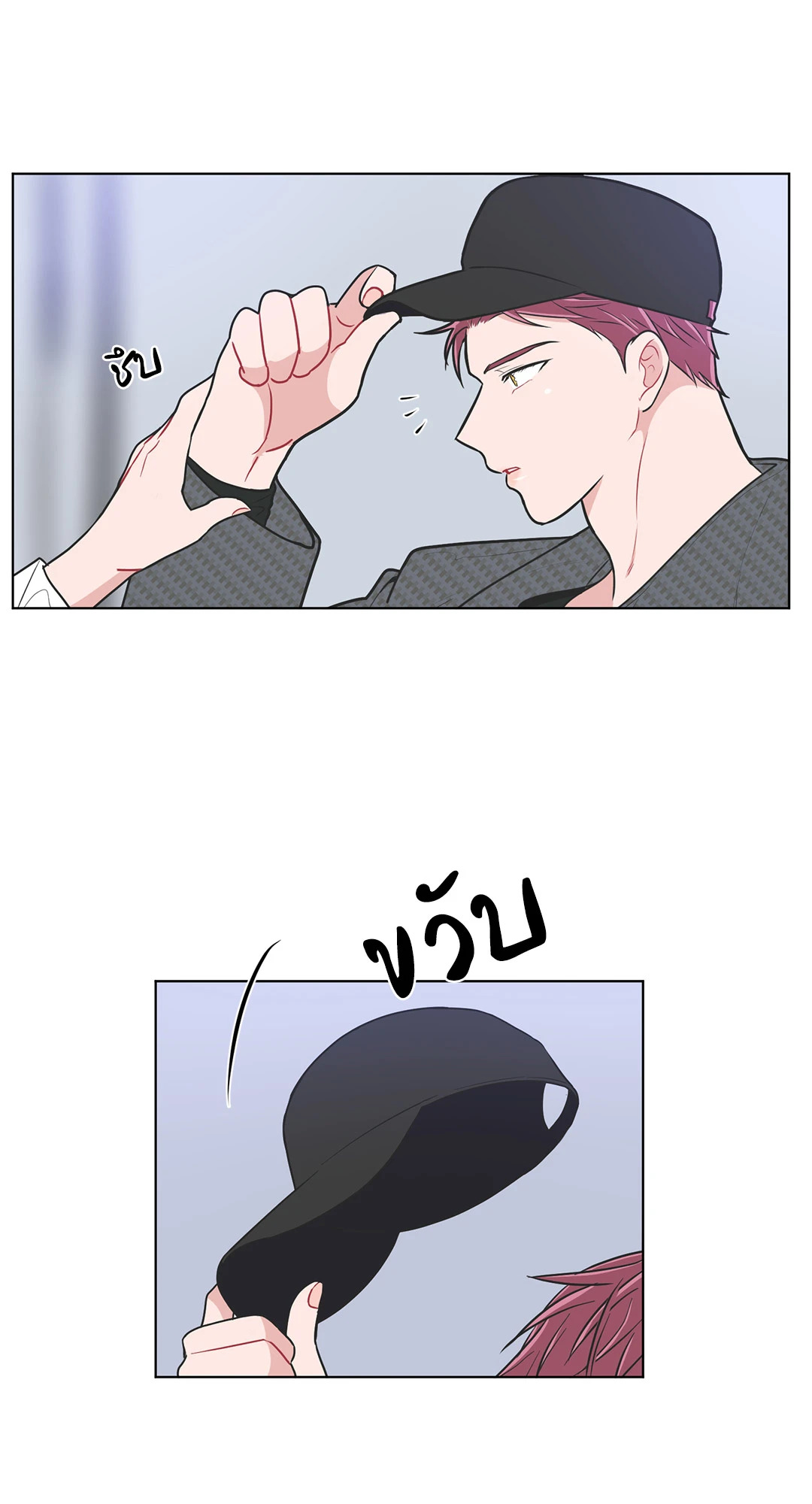 หน้า 28