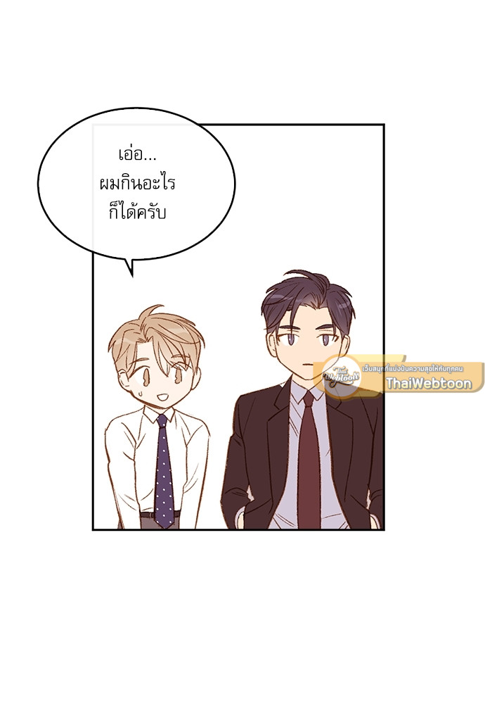 หน้า 89