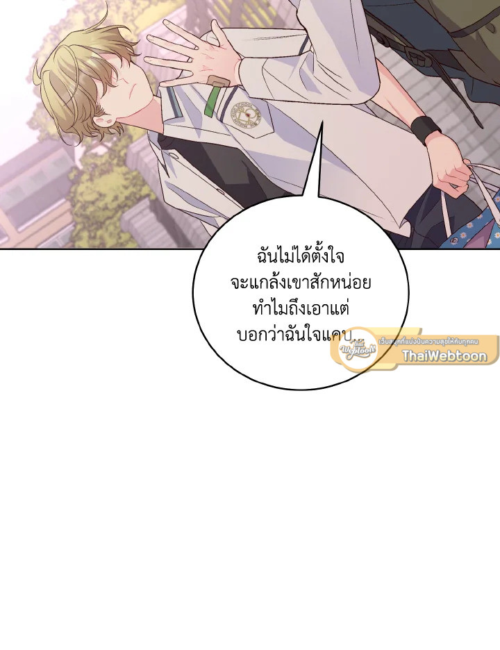 หน้า 58