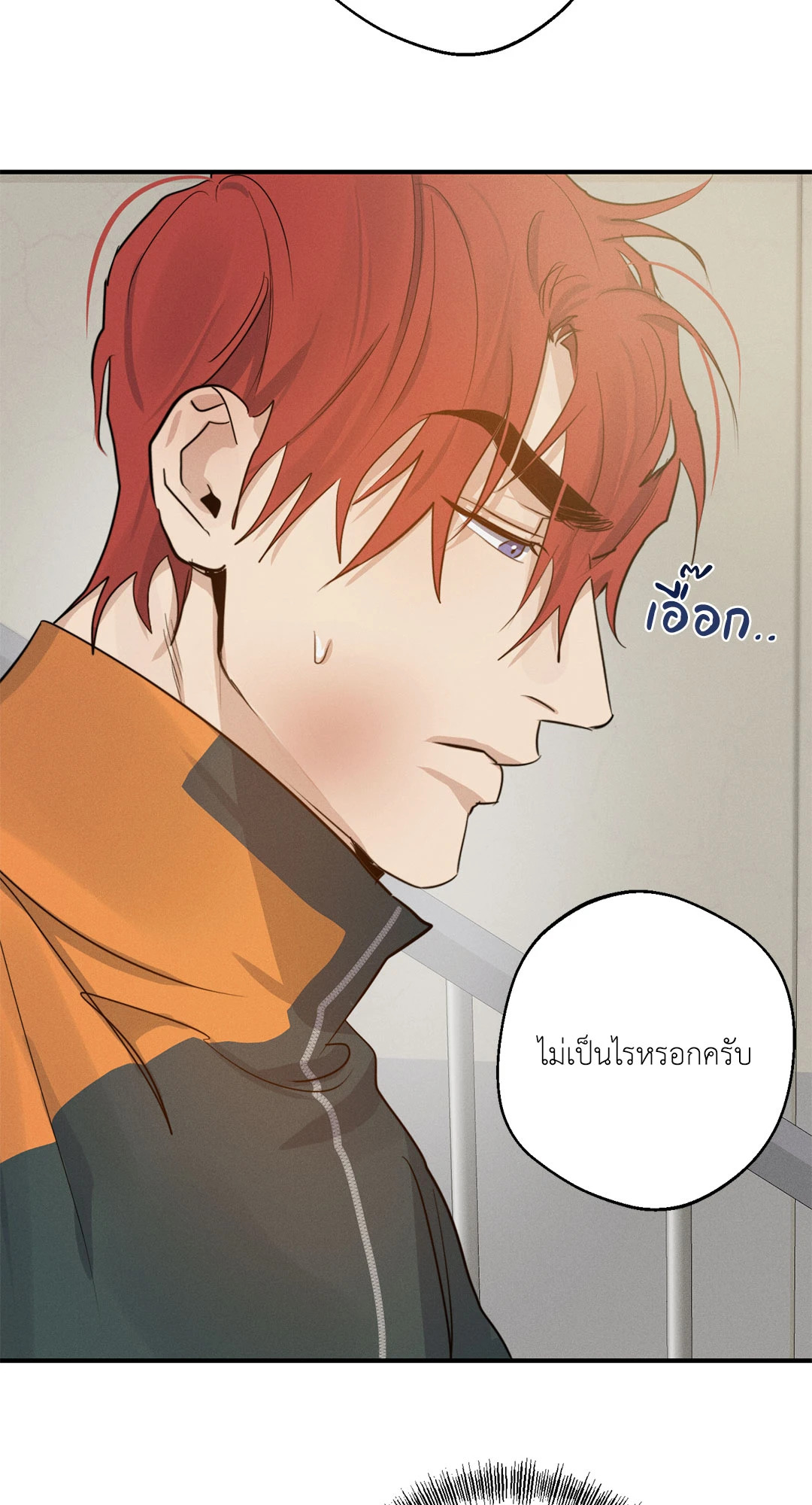 หน้า 56