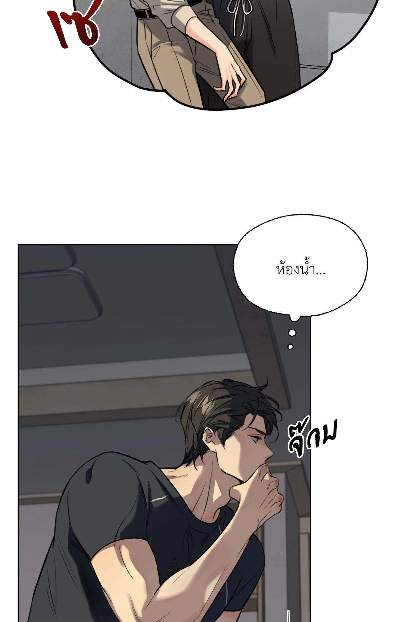 หน้า 60