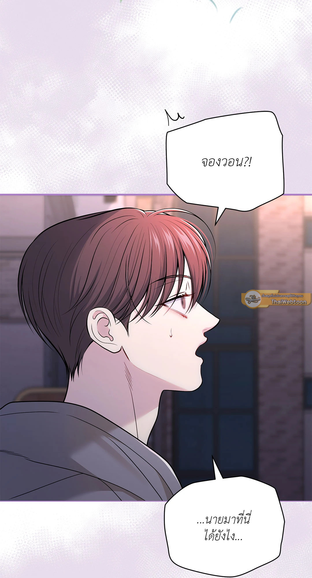 หน้า 75