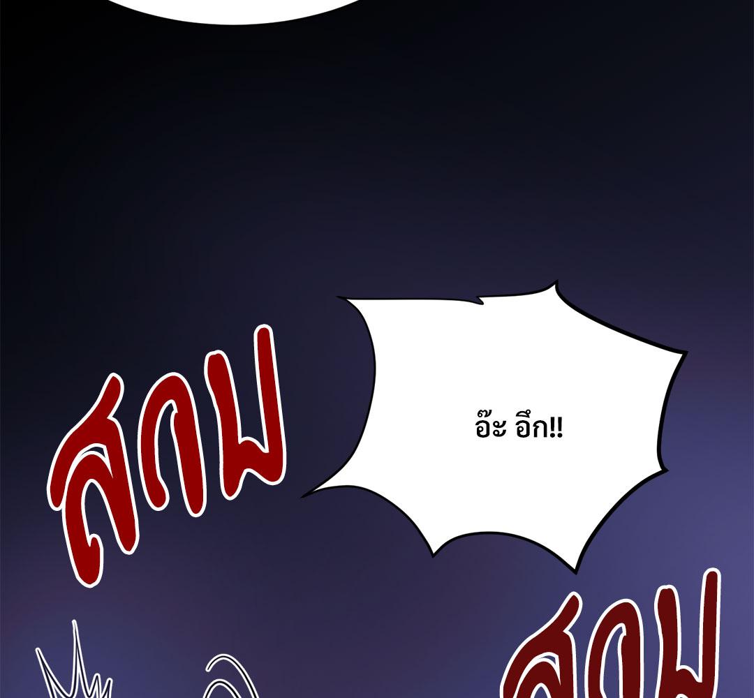 หน้า 166