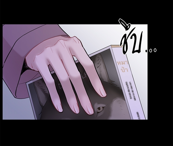 หน้า 49