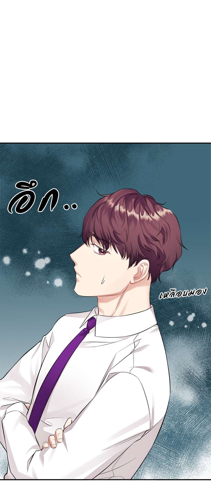 หน้า 56