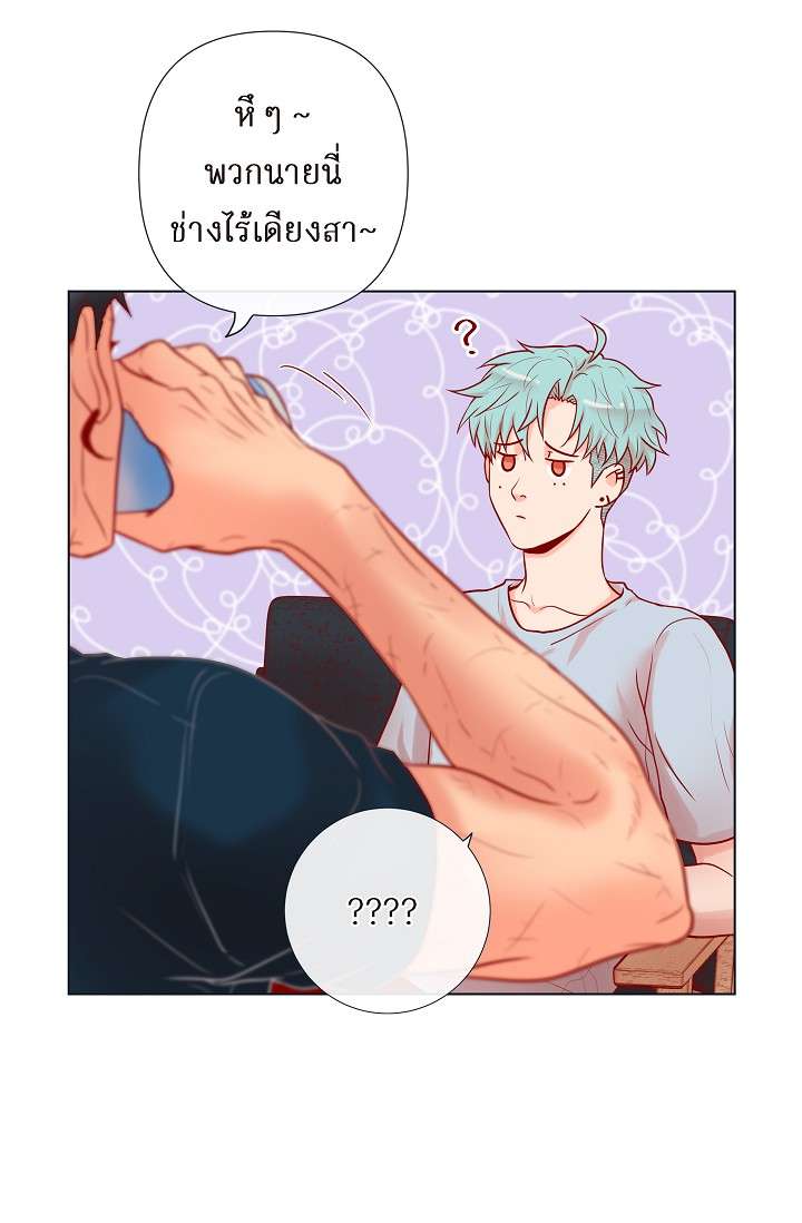 หน้า 42