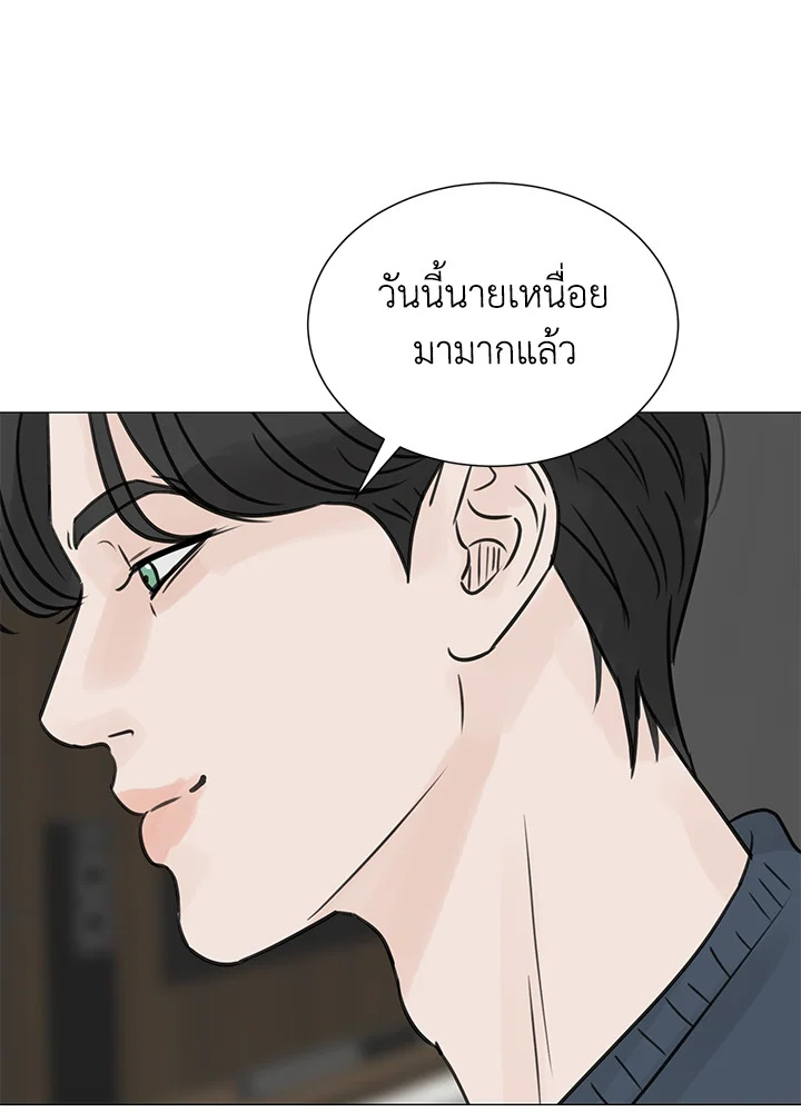 หน้า 46