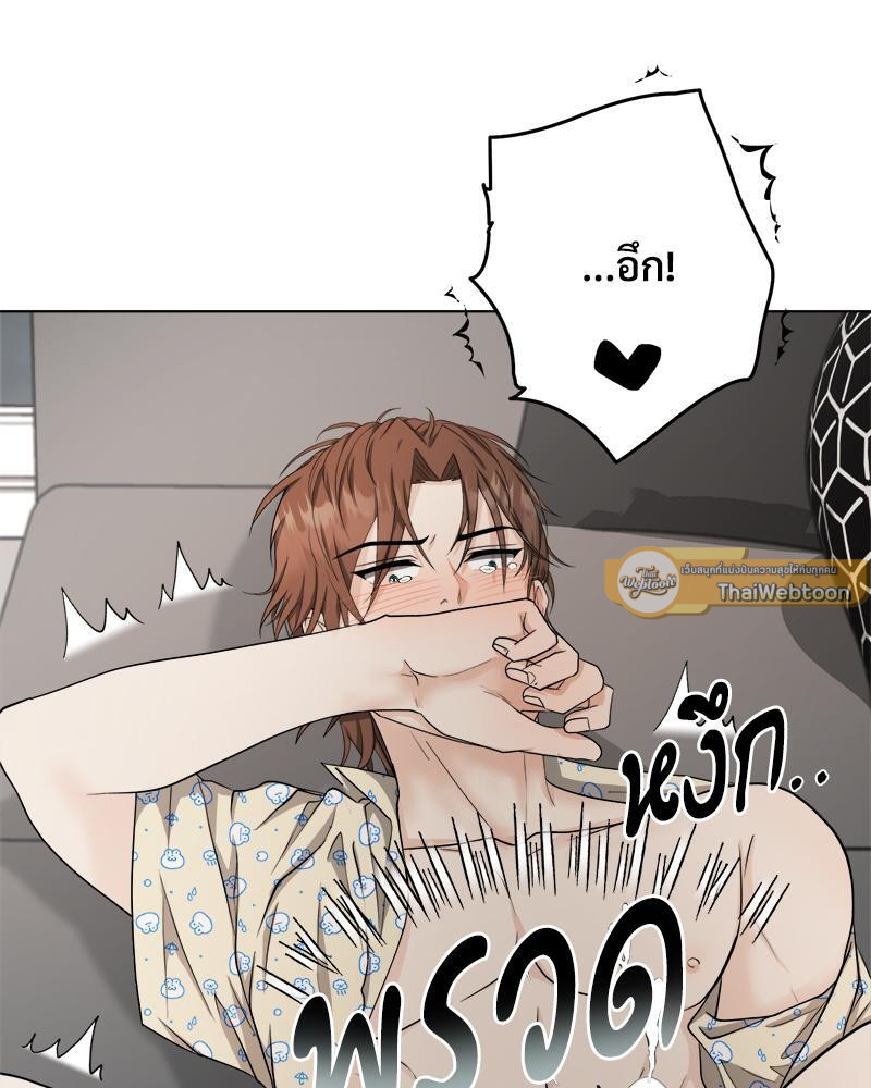 หน้า 71