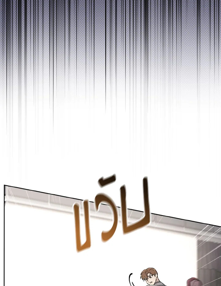 หน้า 109