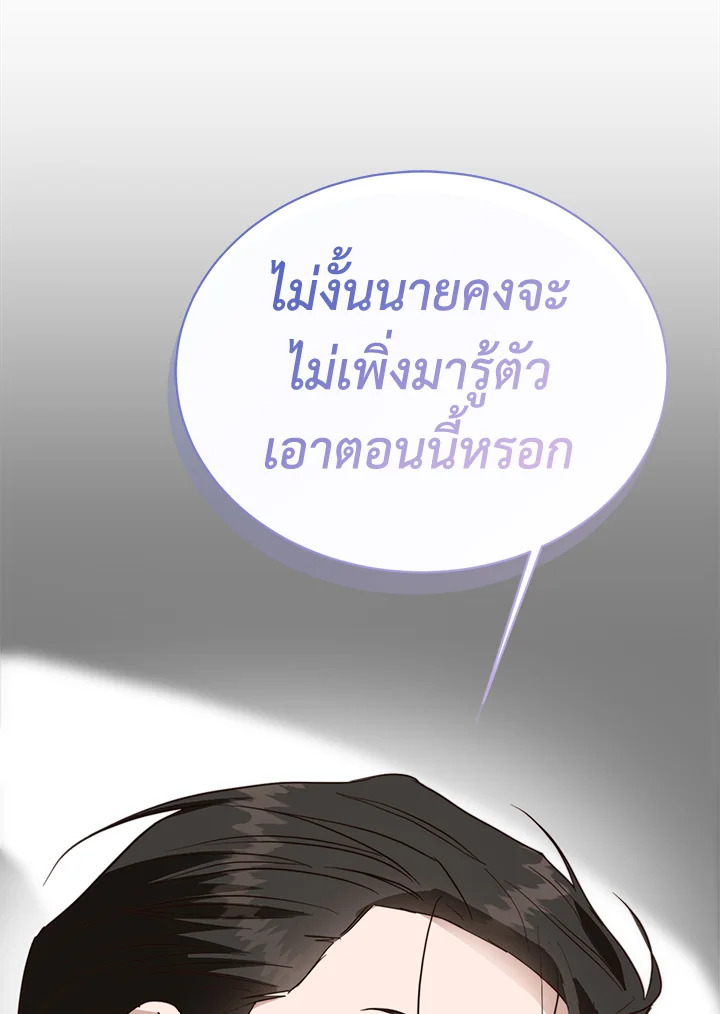 หน้า 95
