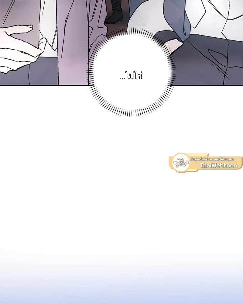หน้า 147