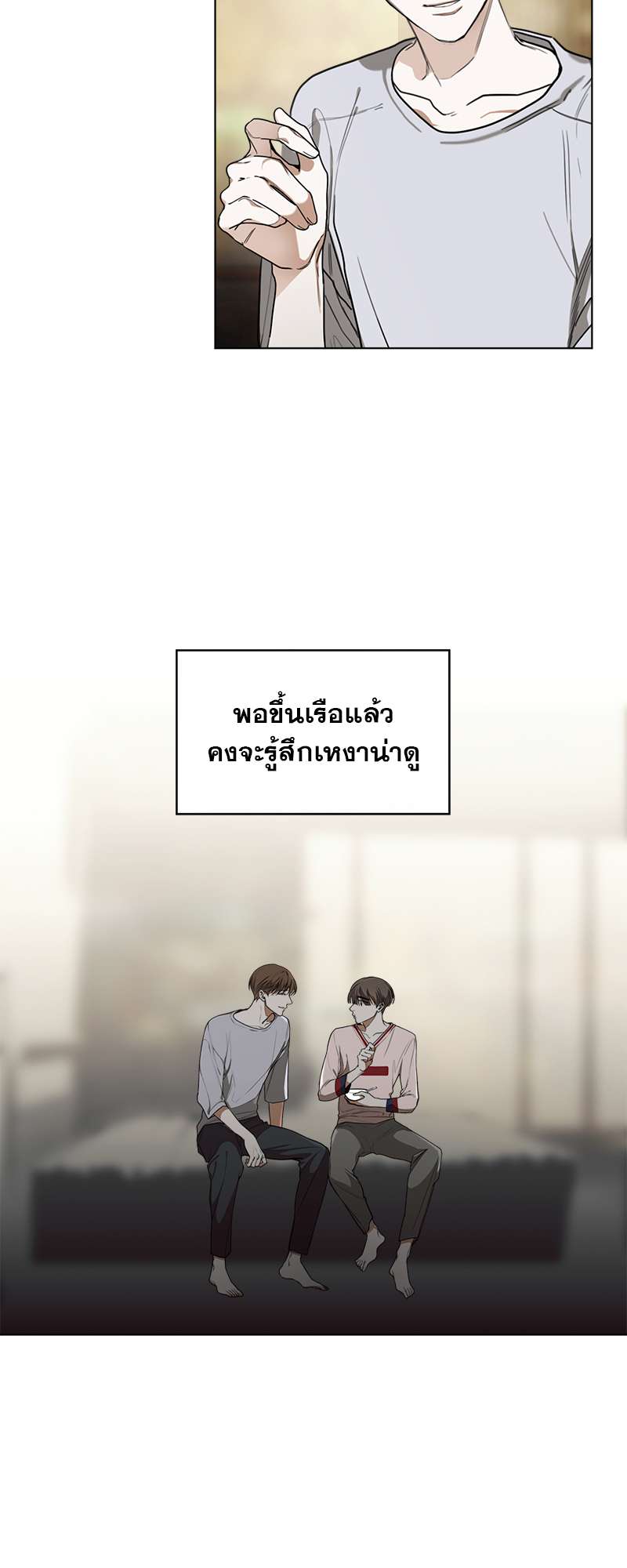 หน้า 27