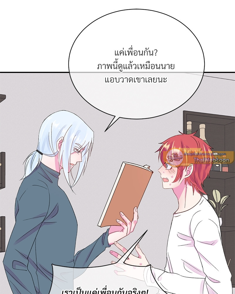 หน้า 61