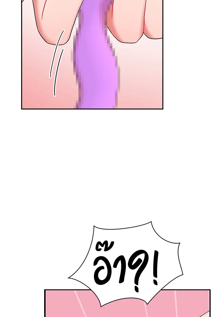 หน้า 103