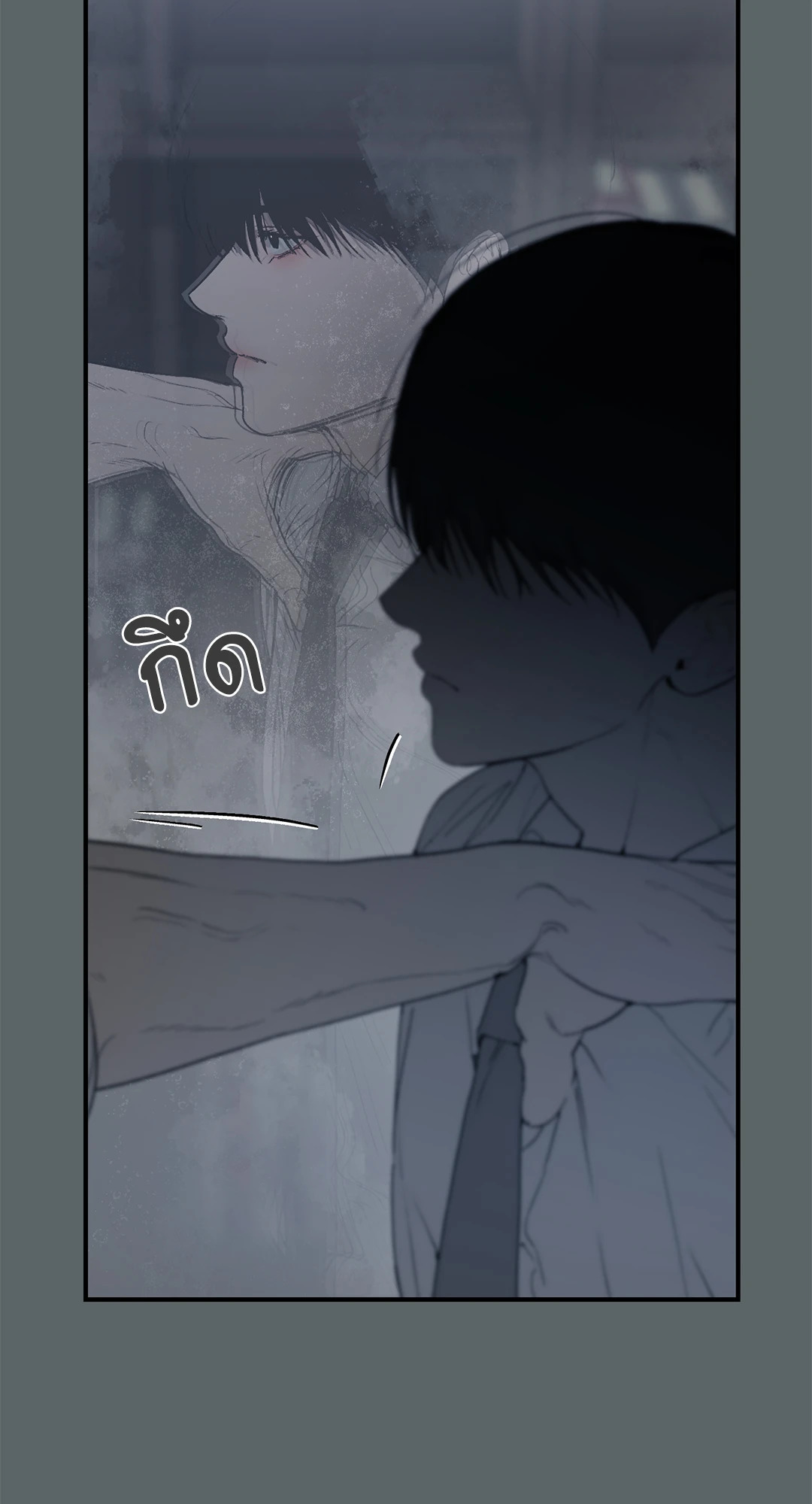 หน้า 74