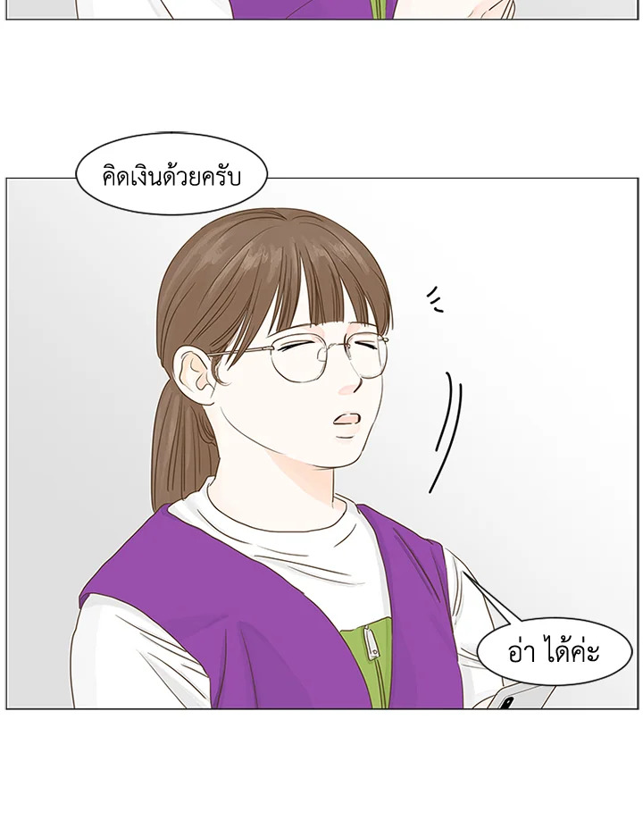 หน้า 67