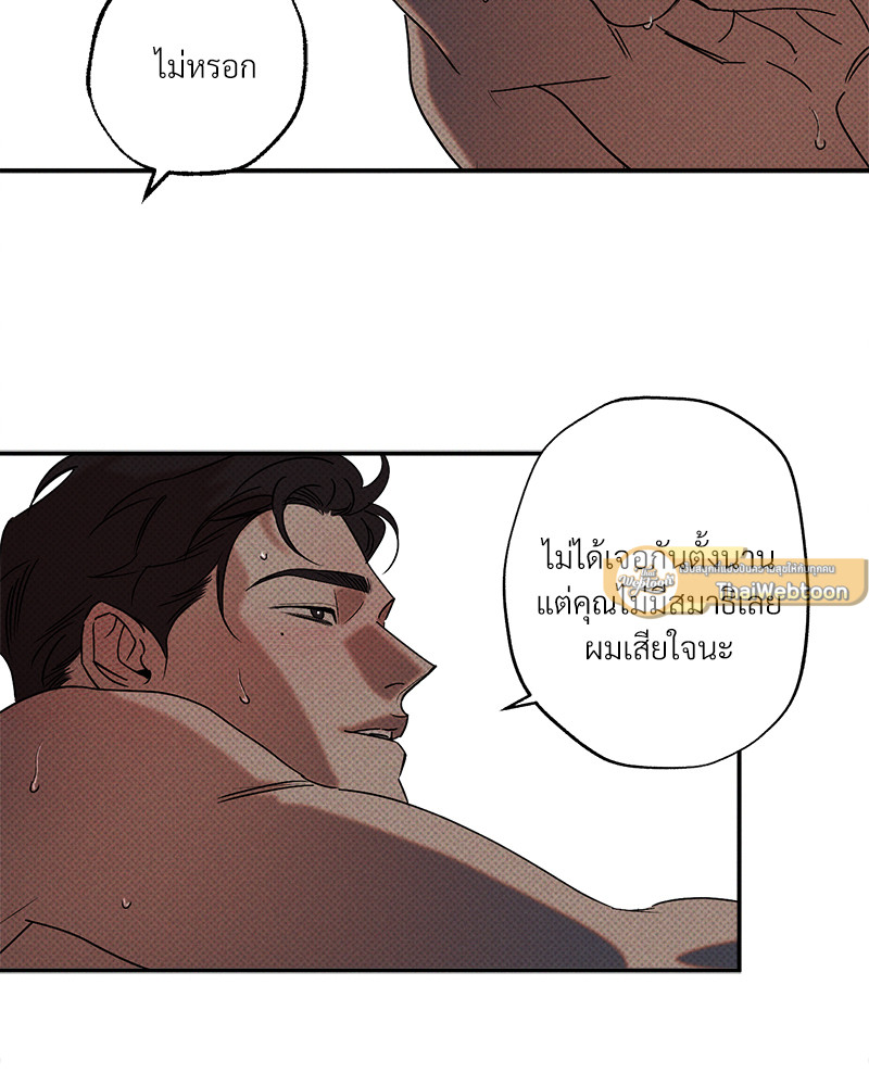 หน้า 63