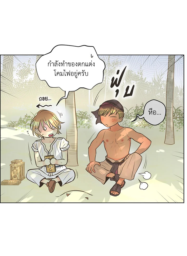 หน้า 42