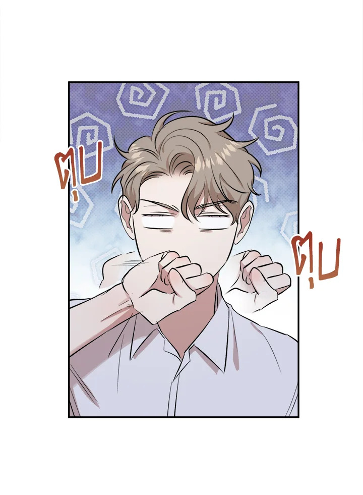 หน้า 93