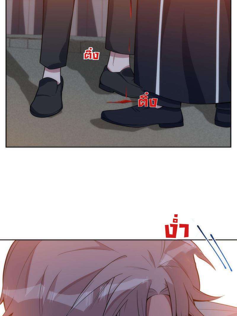 หน้า 47