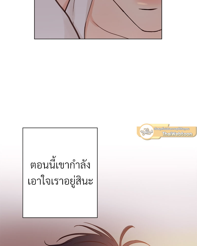 หน้า 89