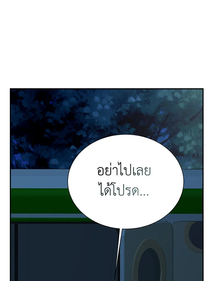 หน้า 89