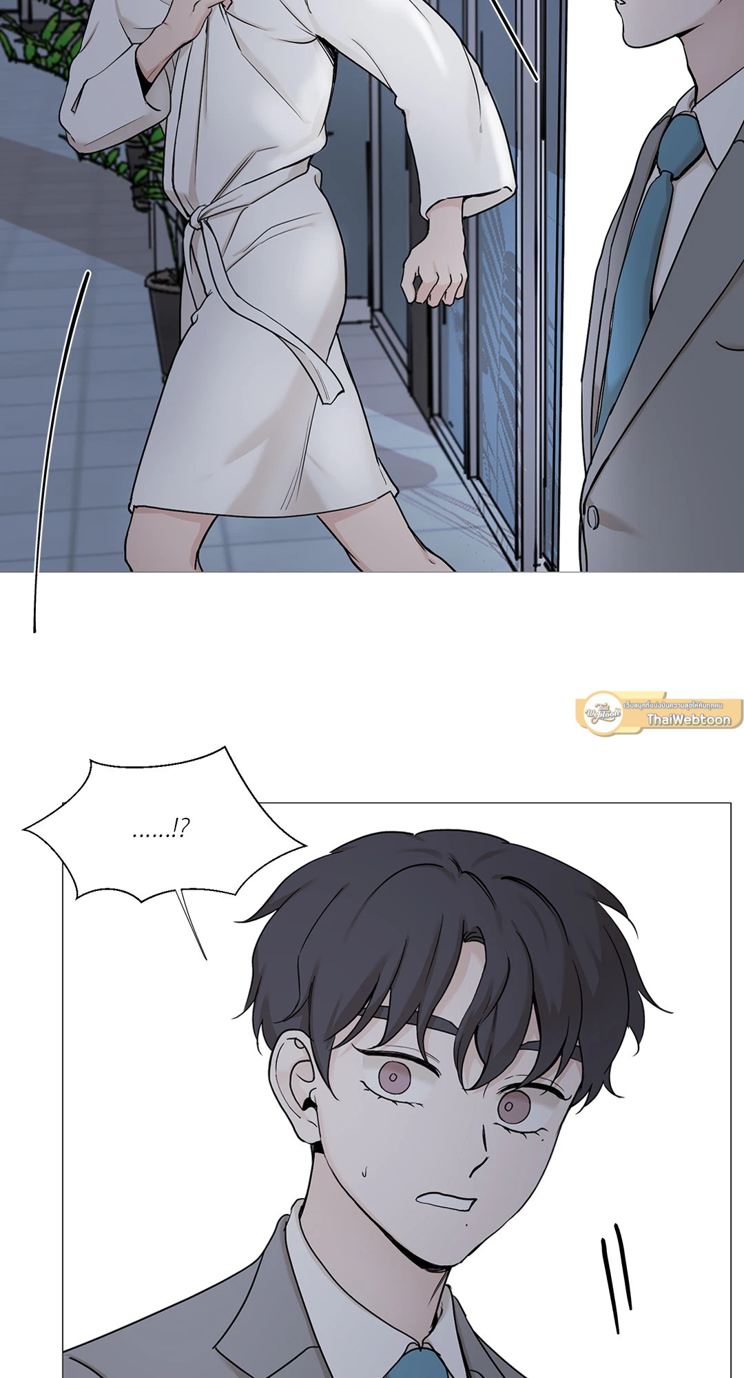 เลขาลีของผม | My Suha ตอนที่ 67 - รูปที่ 2