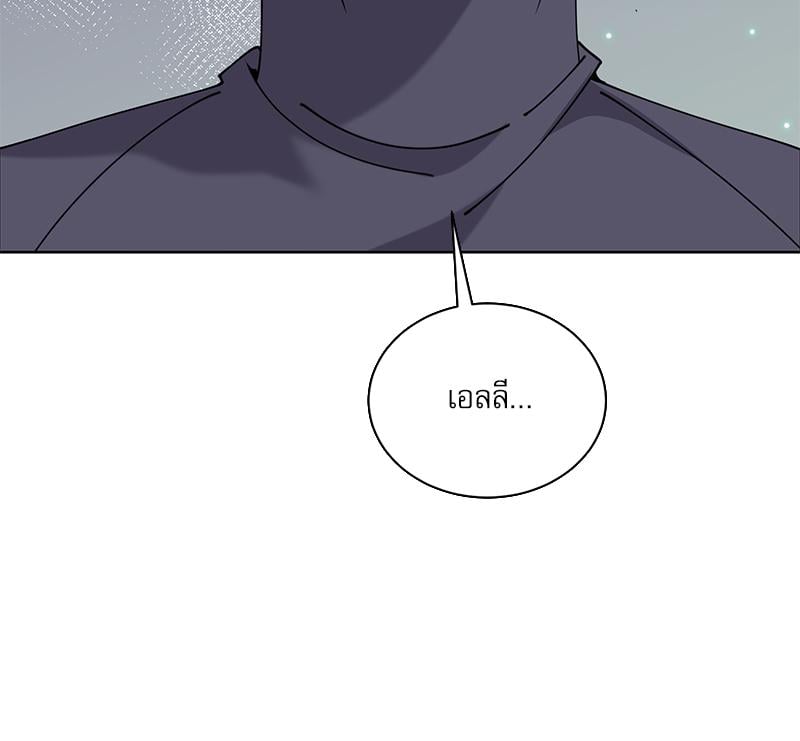 หน้า 116
